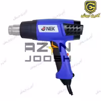 سشوار صنعتی 2000 وات نک Nek مدل HG2000