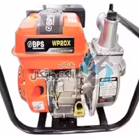 موتورپمپ آب 2 اینچ BPS ا BPS 2 inches water pump