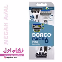 خودتراش 6 تیغه Pro Protable دورکو بسته 3 عددی