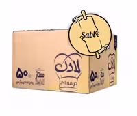 روغن قنادی (صاف یا 50) لادن 1 کیلویی