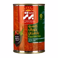 کنسرو خوراک بادمجان برتر 420 گرمی