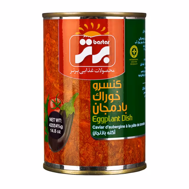 کنسرو خوراک بادمجان برتر 420 گرمی