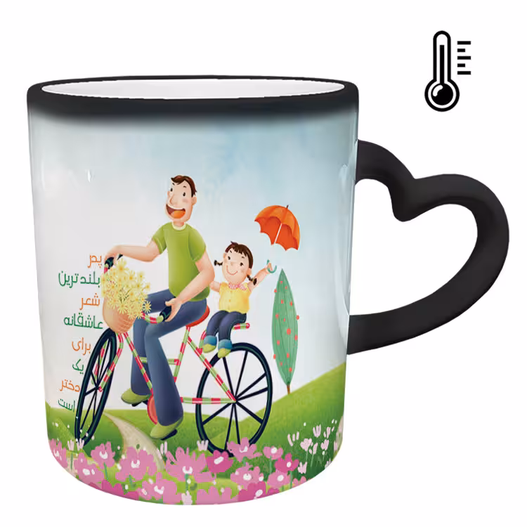 خرید ماگ-لیوان حرارتی  دسته ساده  روز پدر کد 10