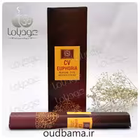 عود سی وی ایفوریا CV EUPHORIA ( سلطان SULTAN )