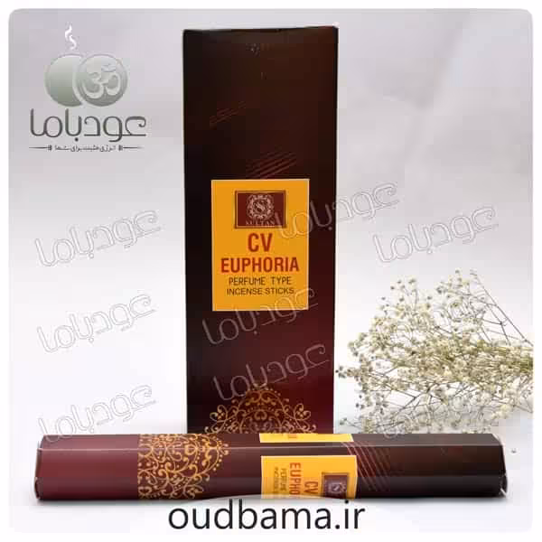 عود سی وی ایفوریا CV EUPHORIA ( سلطان SULTAN )