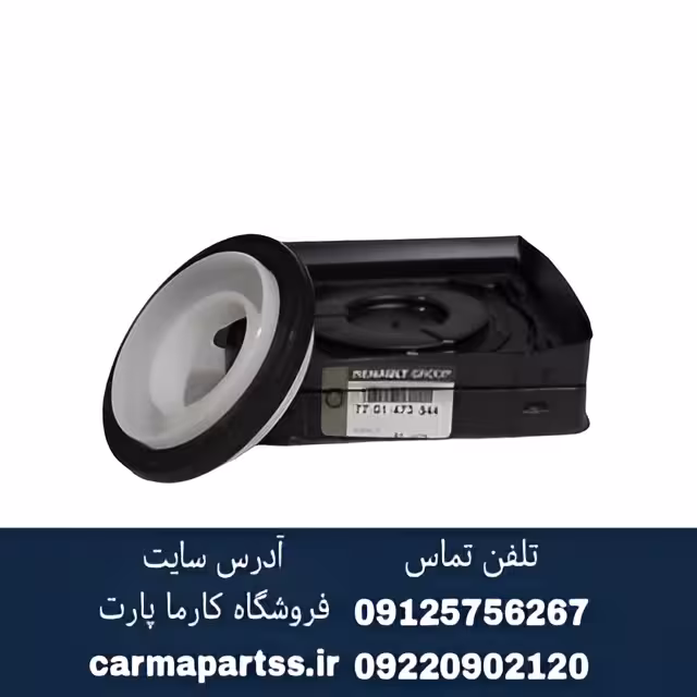 کاسه نمد ته میل لنگ کربنی ال90 اصلی