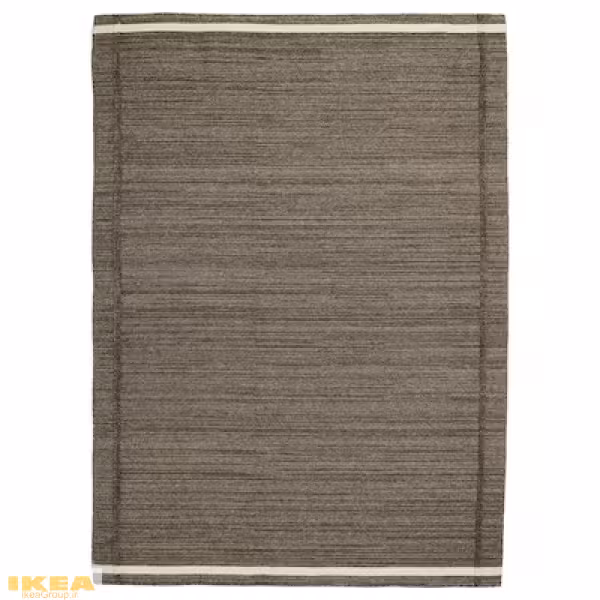 فرش دستبافت قهوه ای مدل HÖJET | برند ایکیا | ارسال 15 الی 20 روز کاری