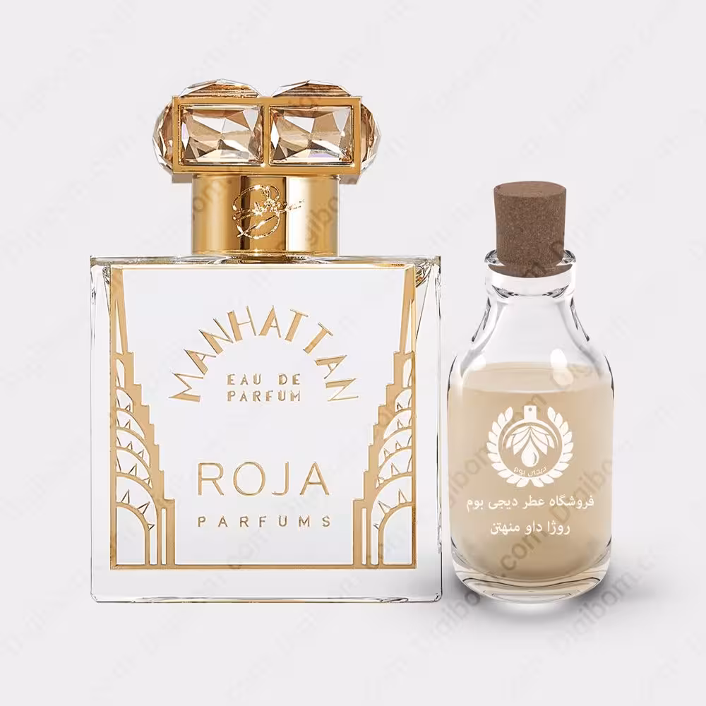 عطر روژا داو منهتن – Roja Dove ManhattanعطرRoja Dove Manhattan