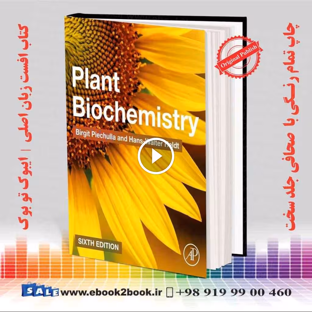 Plant Biochemistry