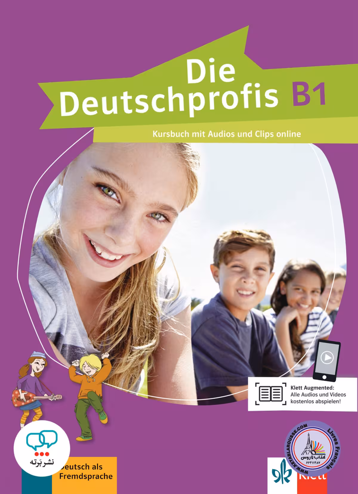 کتاب آلمانی نوجوانان دویچ پروفیس Die Deutschprofis B1