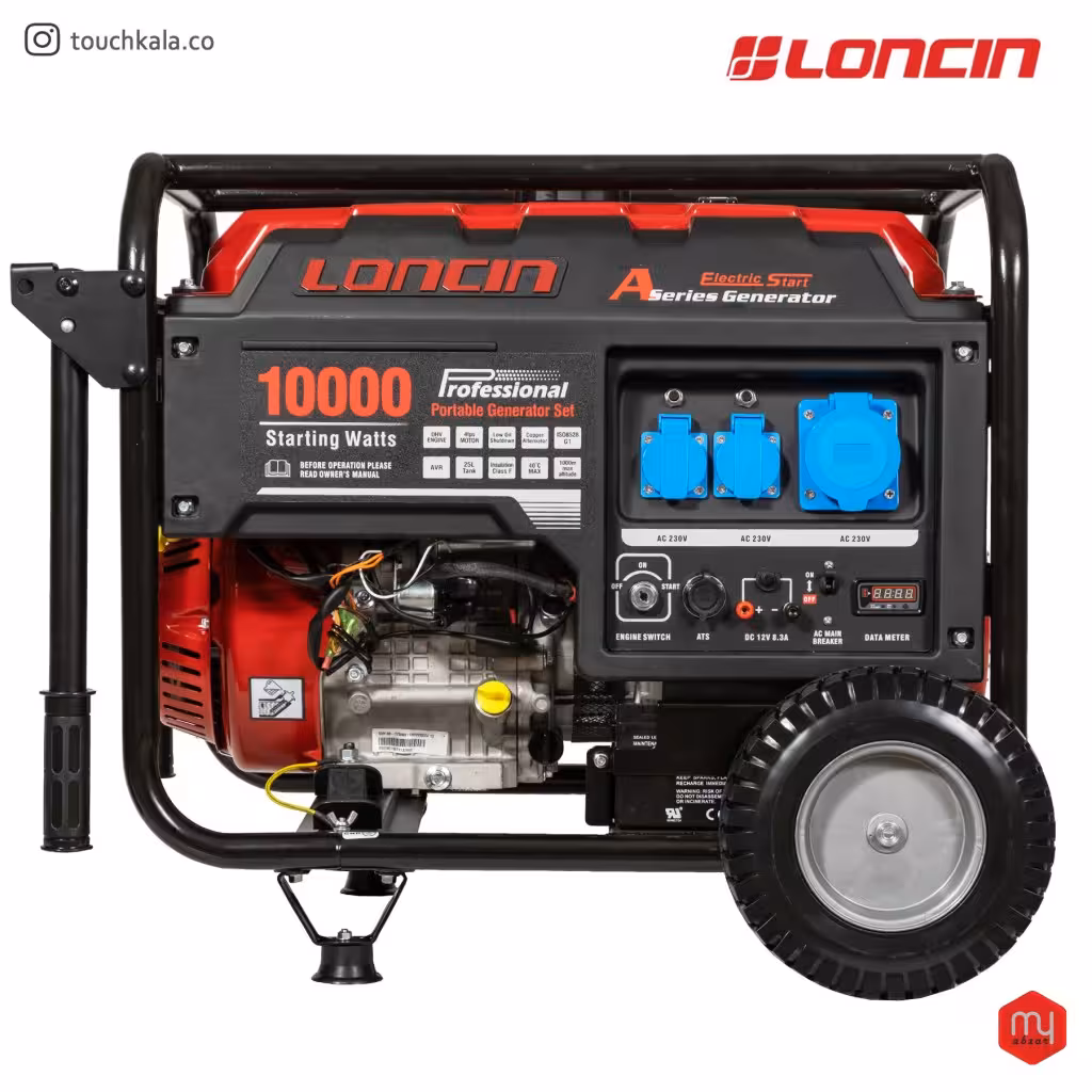 موتور برق لانسین استارتی مدل LC 10000 DAS