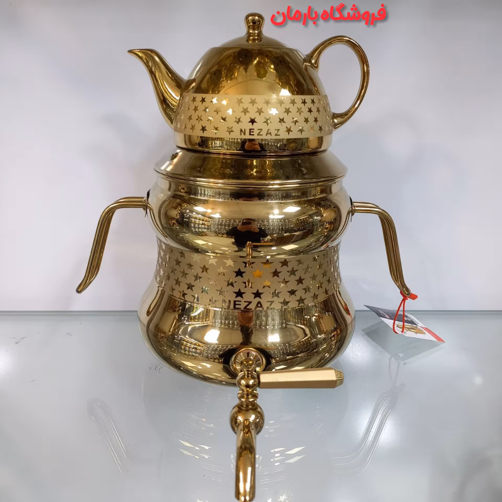 کتری قوری نزاز کد 3047