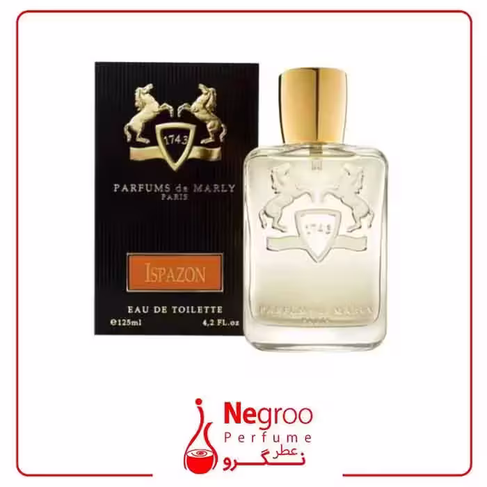 عطر ادکلن مارلی ایسپازون 125 میل