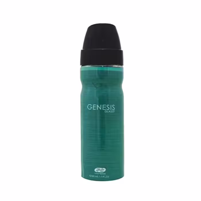 عطر 30 میل جنسیس سبز عماد آرا