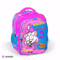 کوله پشتی مدرسه Coral High طرح گربه کد 33118