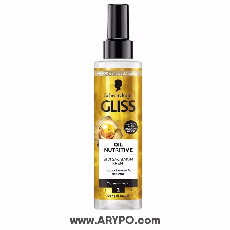 اسپری دوفاز مو گلیس OIL NUTRITIVE