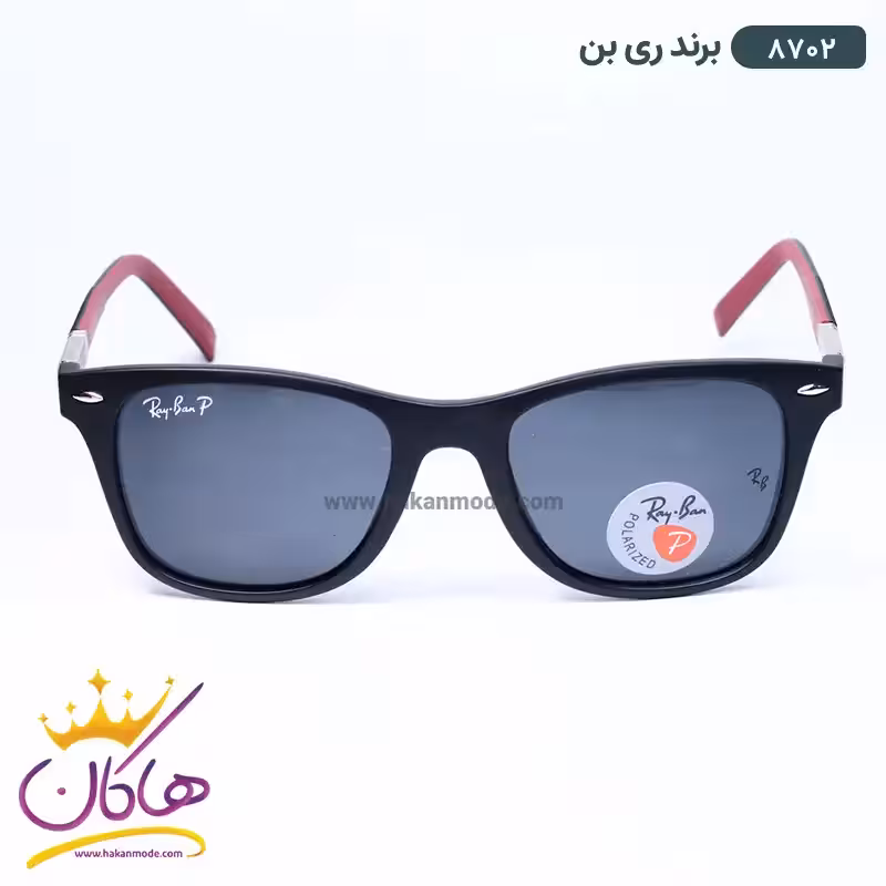 عینک آفتابی طرح ری بن مدل Rayban RB8702