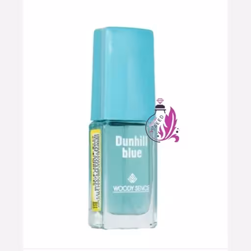 عطر جیبی دانهیل وودی سنس مدل Dunhill Blue حجم 15 میلی