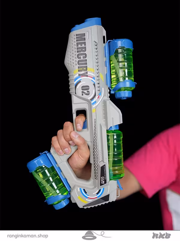 تفنگ آبپاش  water gun 456/10