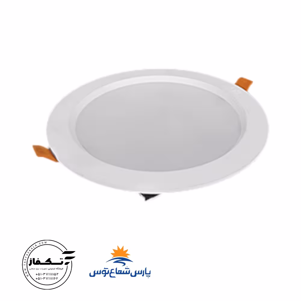 چراغ توکار سولاریس 18 وات دایره رنگ سفیدپارس شعاع توس