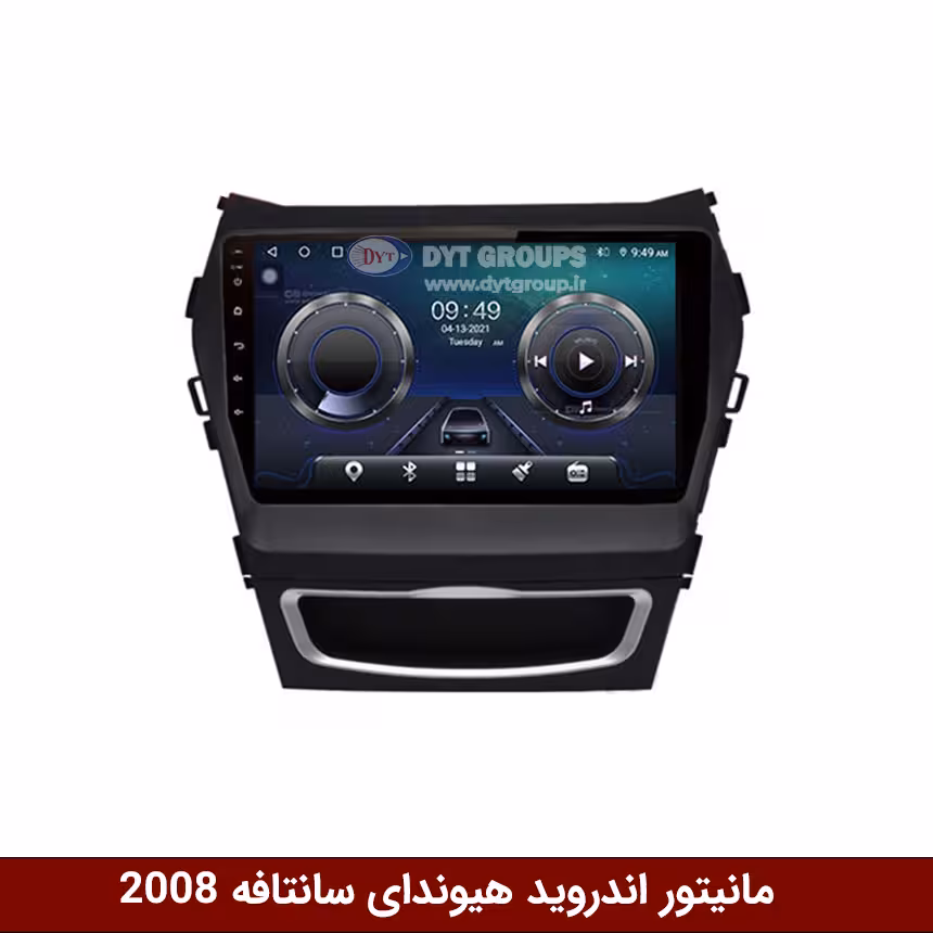 مانیتور اندروید هیوندای سانتافه برند وینکا مدل QG855 سری S300 پلاس