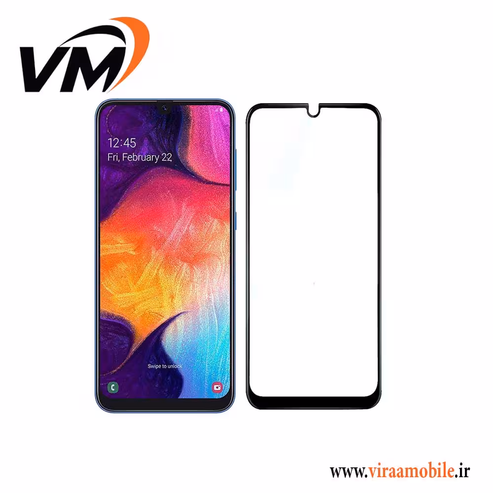 محافظ صفحه نمایش سامسونگ Galaxy A50