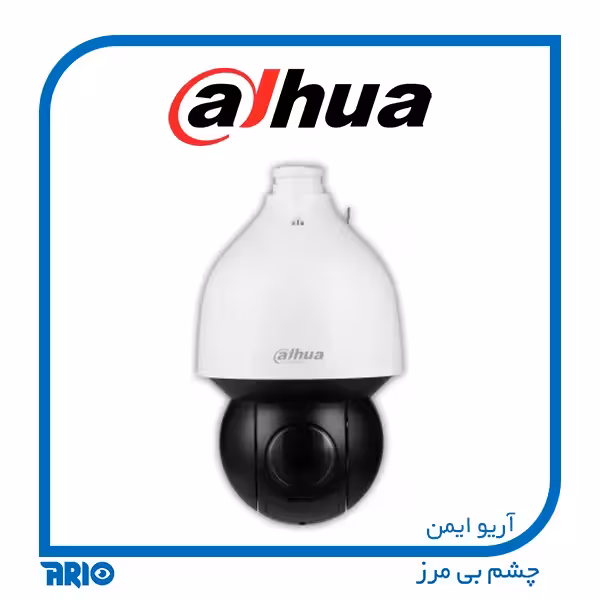 دوربين مداربسته اسپيد دام تحت شبكه داهوا SD5A432GB-HNR