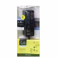 هاب 6 پورت USB 3.1 / آداپتور دار C&D