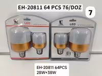 لامپ پک دو عددی 28 وات و 38 وات