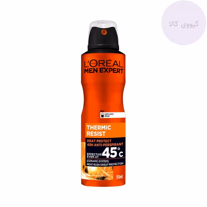 اسپری ضد تعریق لورال L'oreal نارنجی ترمیک ریسیست thermic resist