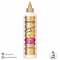 کرم حالت‌دهنده موی فر برند پنتن Pantene Pro-V Love Your Curls حجم 270 میل