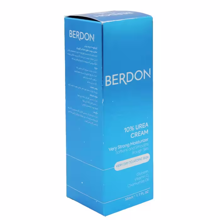 کرم نرم و مرطوب کننده اوره 10% بردون Berdon