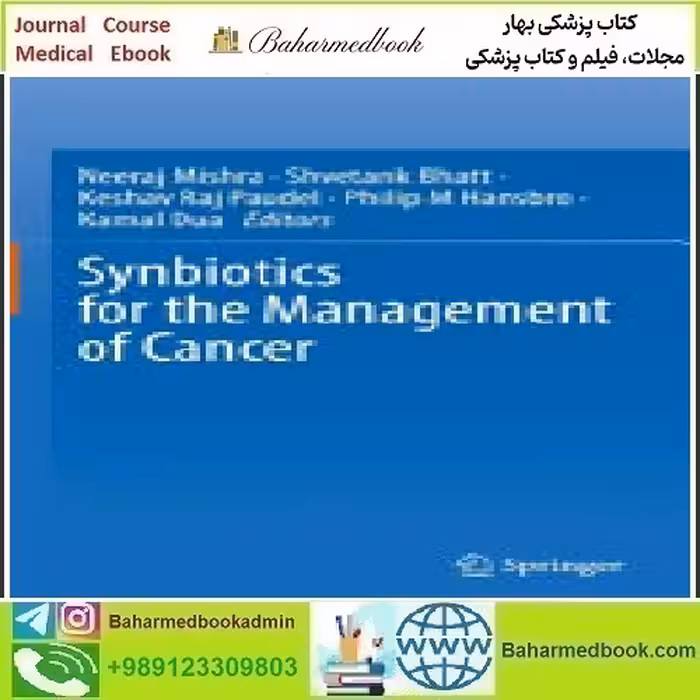 Synbiotics for the Management of Cancer 2023 TRUE PDF price 1€ - کتاب پزشکی بهار