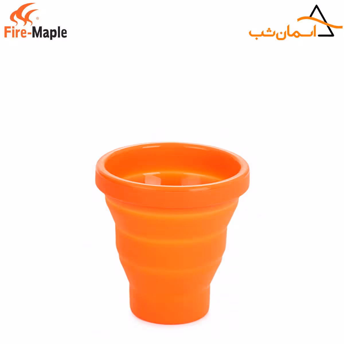 لیوان تاشو فایرمپل