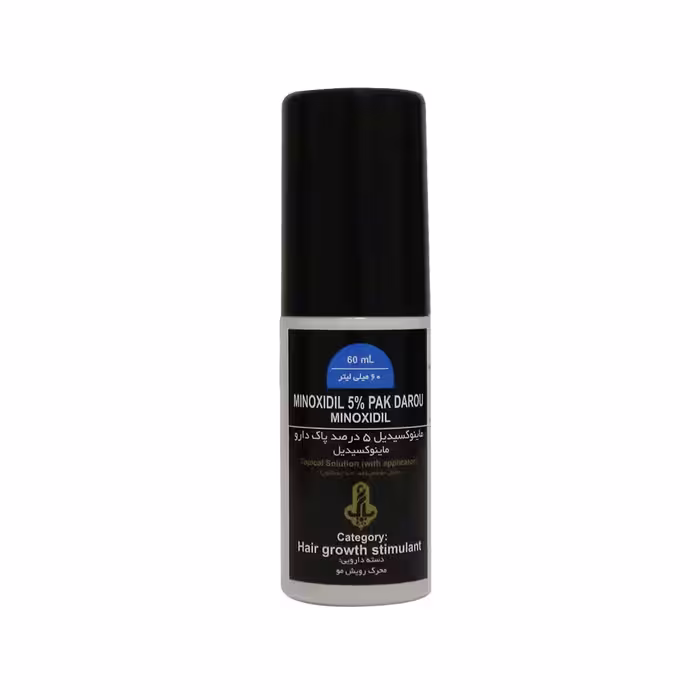 ماینوکسیدیل 5 درصد پاک دارو 60 میلی لیتر | Pak Darou Minoxidil 5%