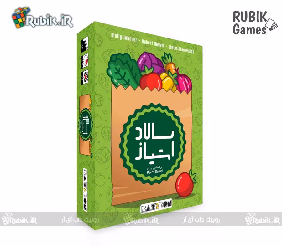 سالاد امتیاز