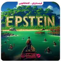 بازی Epstein