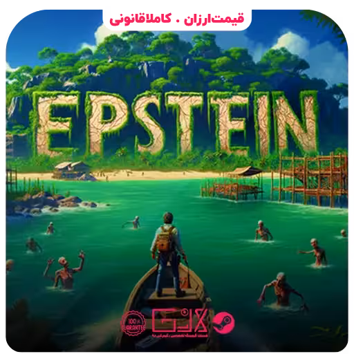 بازی Epstein