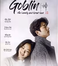 فیلم نامه سریال کره ای گوبلین K-Drama Goblin Dokkaebi گابلین