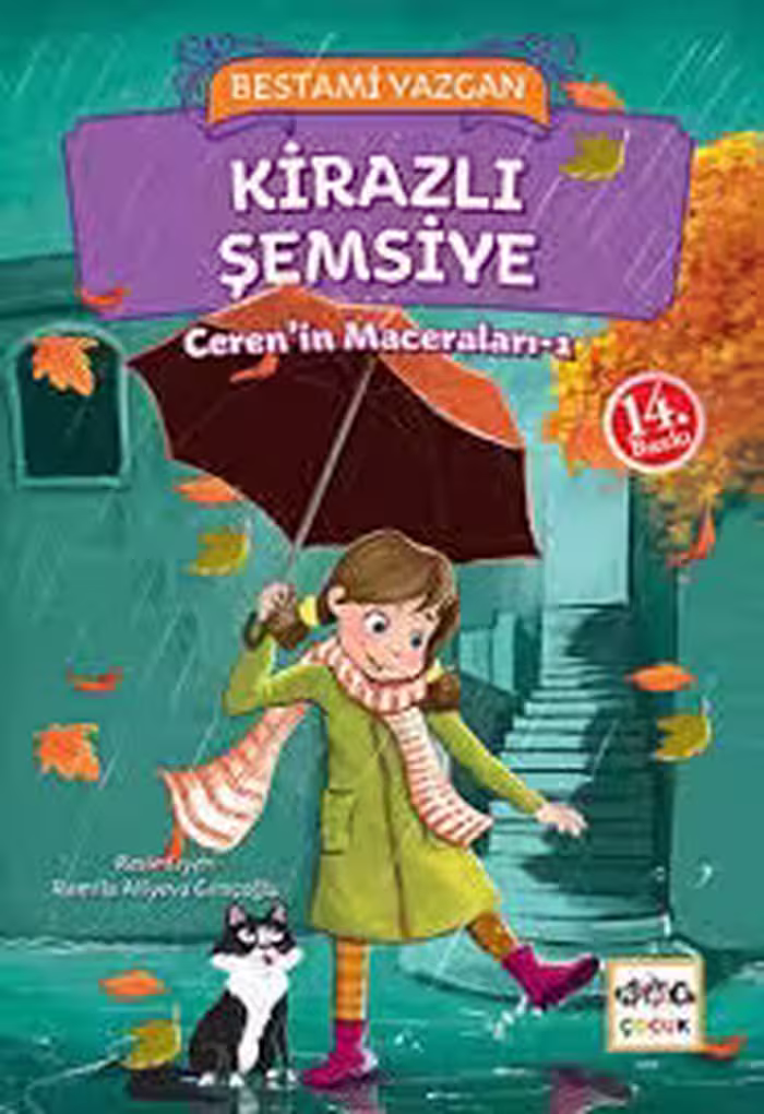 Kirazlı Şemsiye