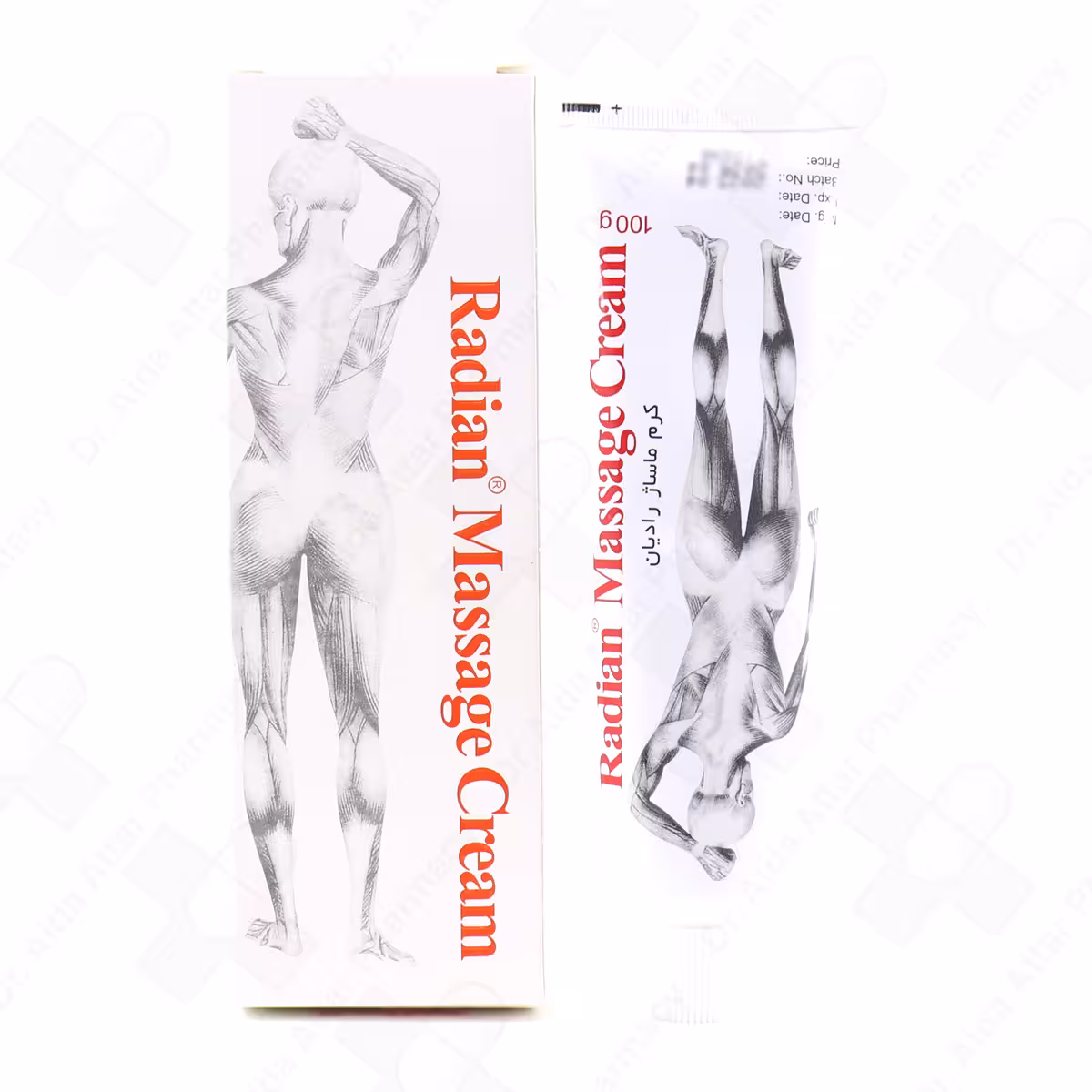 کرم ماساژ رادیان 100 گرم
