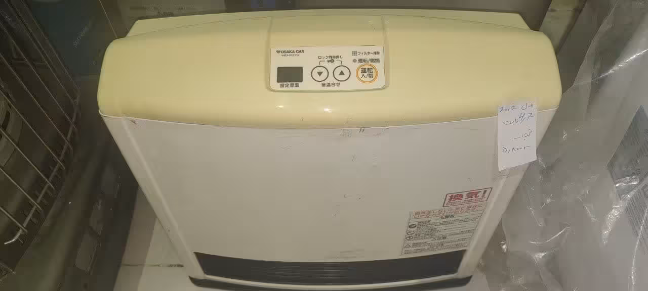بخاری گازی برقی ژاپنی مدل   4700 وات  دست دوم