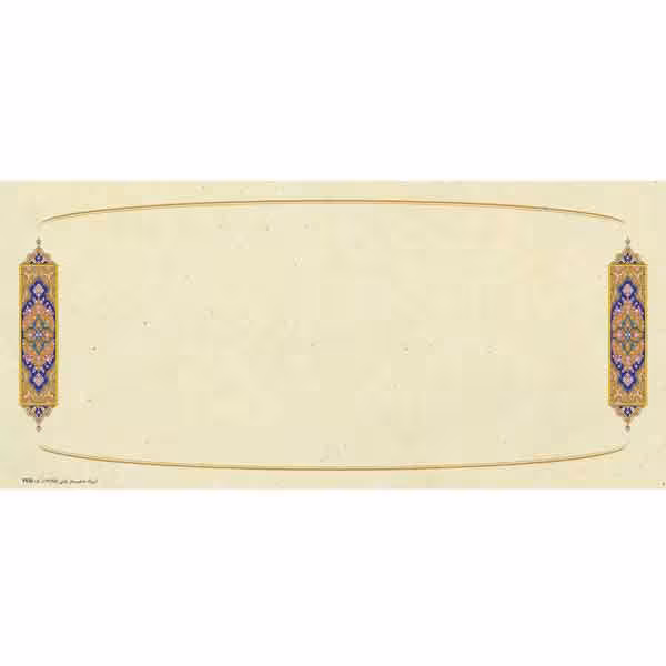 کاغذ ابروباد کد Y616 تذهیب دار چاپی (ابعاد 35*16) – بسته 5 عددی
