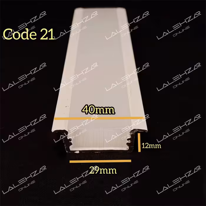 لاین نوری کد 21