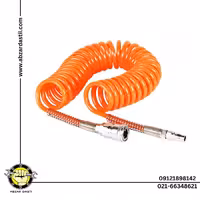 شلنگ فنری لوکاس