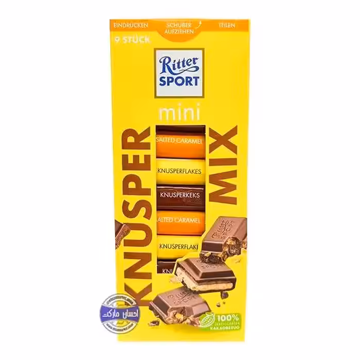 بسته 9 عددی شکلات ریتراسپورت مینی با طعم های مختلف