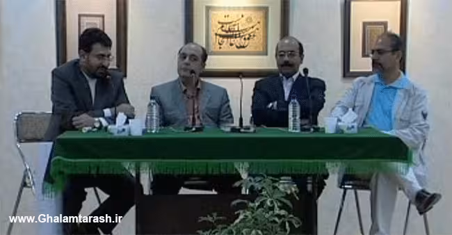 بهاری دیگر پرسش و پاسخ علی شیرازی، مجتبی ملک زاده، رضا بنی رضی