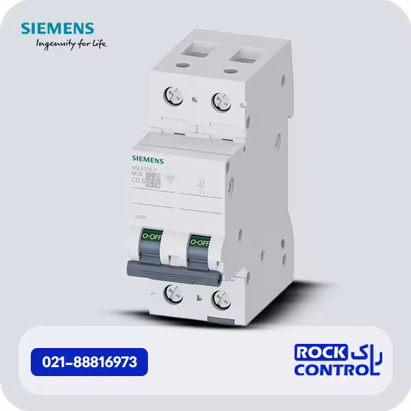 5sl6205-7 کلید مینیاتوری زیمنس 0.5 آمپر دو پل ، تیپ C