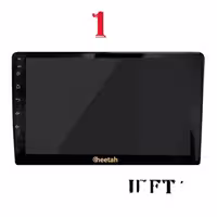 Cheetah E.S132C مانیتور اندروید 9 اینچ چیتا