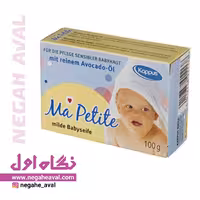 صابون بچه کاپوس وزن 100 گرم